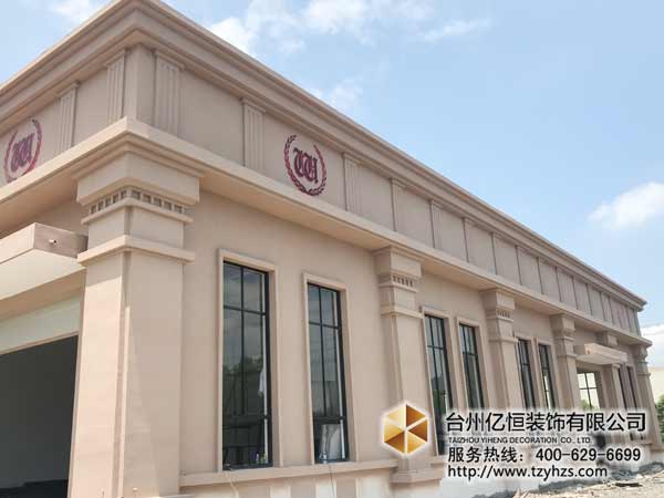 萬(wàn)豐汽輪模具廠EPS在建工程